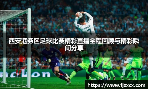 辉达娱乐下载
