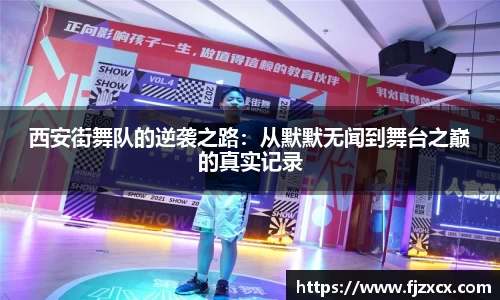  辉达娱乐注册