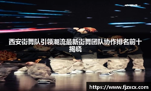  辉达娱乐官网