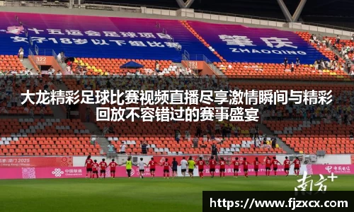辉达平台娱乐