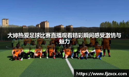 辉达娱乐下载