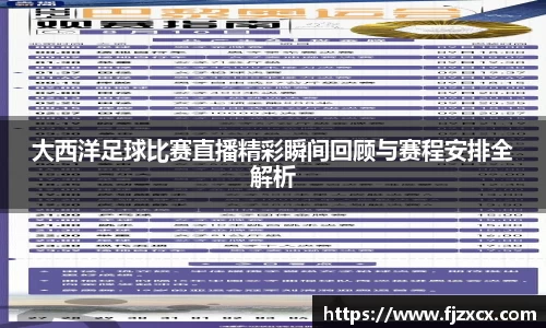  辉达娱乐注册