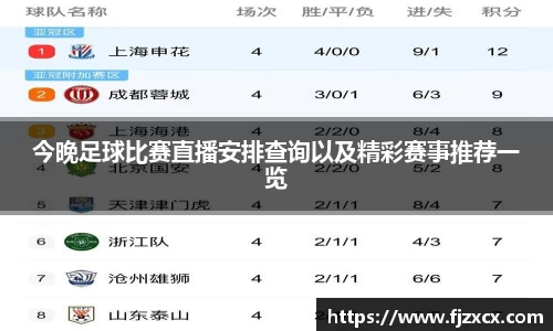 辉达娱乐下载