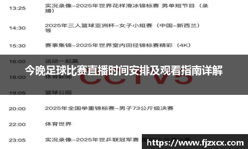  辉达娱乐注册