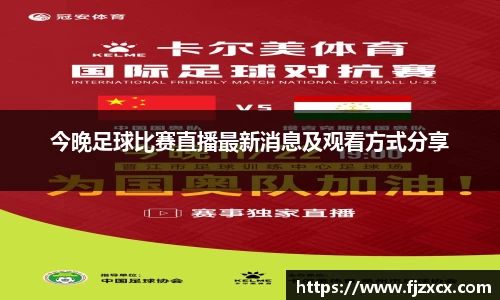  辉达娱乐注册