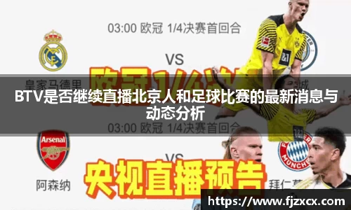  辉达娱乐注册