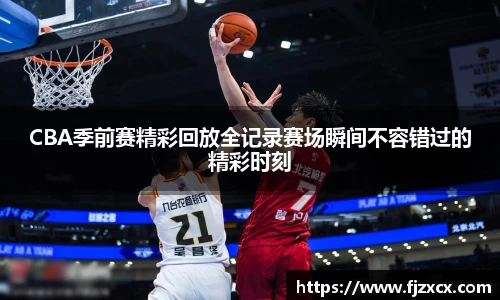  辉达娱乐注册