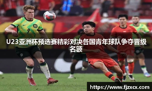  辉达娱乐注册
