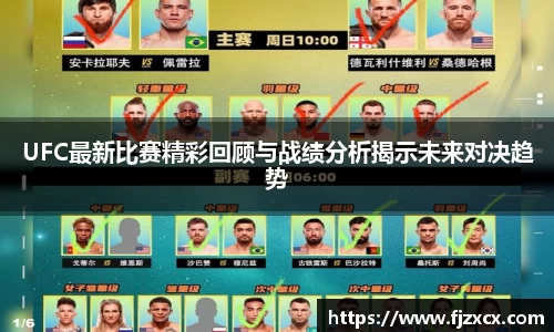 辉达娱乐下载