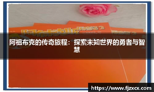 辉达平台娱乐
