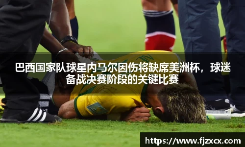  辉达娱乐注册