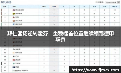  辉达娱乐官网