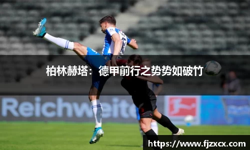 辉达娱乐下载